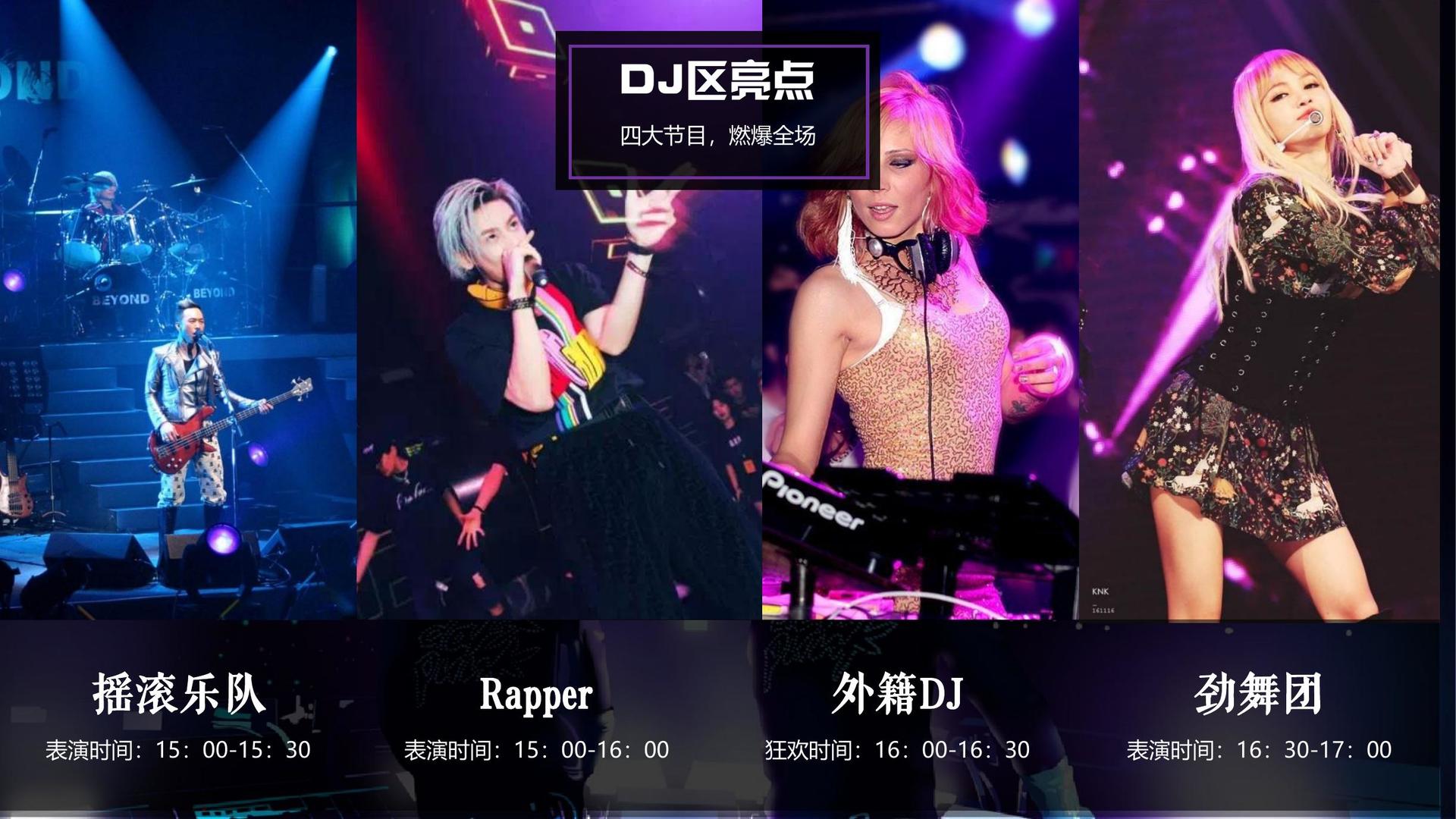奥信影视承办青年文化发展专题论坛